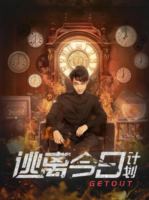 久久香蕉精品成人