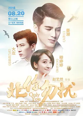 接受的有夫之妇护士